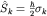 $hat S_k=frac{hbar}{2}sigma_k$