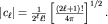 $|c_ell|=frac{1}{2^ell ell!}left[ frac{(2ell+1)!}{4pi}right]^{1/2}.$