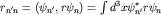 $r_{n'n}=(psi_{n'},rpsi_n)=int d^3 xpsi_{n'}^* rpsi_n$