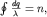 $oint frac{dq}{lambda}=n,$