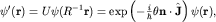 $psi'({bf r})=Upsi(R^{-1}{bf r})={rm exp}left(-frac{i}{hbar}theta{bf ncdothat J}right)psi({bf r}),$