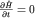 $frac{partialhat H}{partial t}=0$