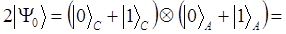 superluminal transfer