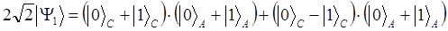 superluminal transfer