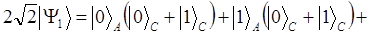 superluminal transfer