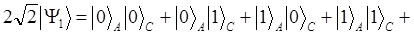 superluminal transfer