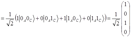 superluminal transfer