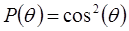 superluminal transfer