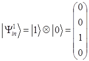 superluminal transfer