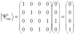 superluminal transfer