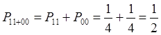 superluminal transfer