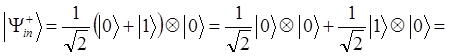 superluminal transfer