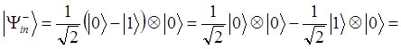 superluminal transfer