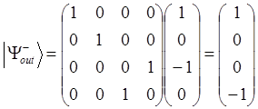 superluminal transfer